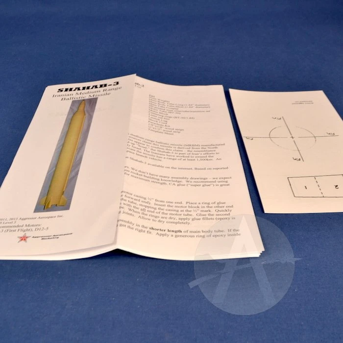 SHAHAB-3 12 SHAHAB-3 - Image 10