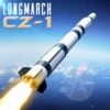 Long March CZ-1 1 Long March CZ-1 -Hot Sale Toys Store c8c61f3e0399d4d0d7a8bb7adc406202.image .696x700